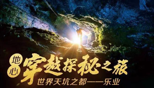饿狮救援