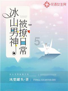 一岁七个月宝宝走路经常摔跤是什么原因分析游戏画面
