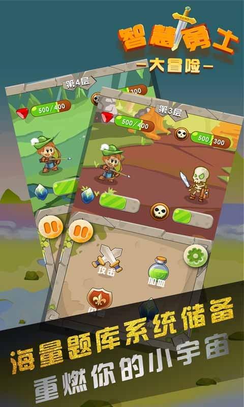 《敢死队 4》新海报公布，如何评价该海报？