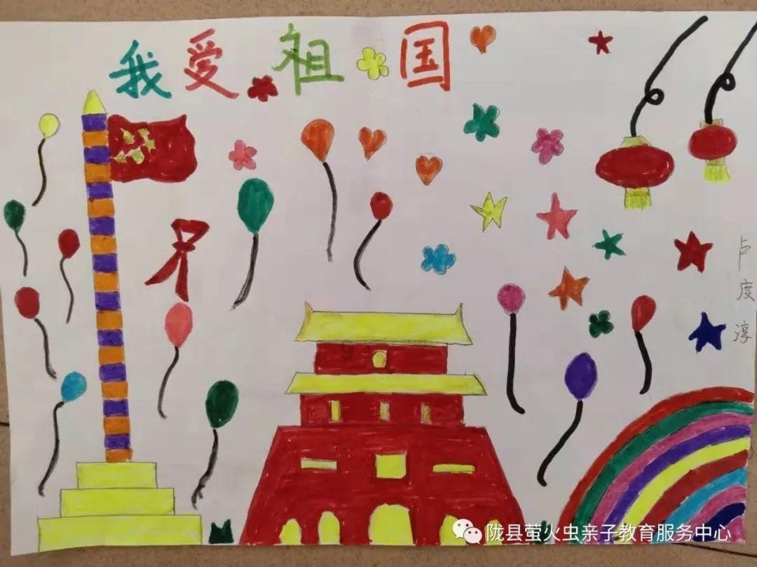 复活节拼拼看