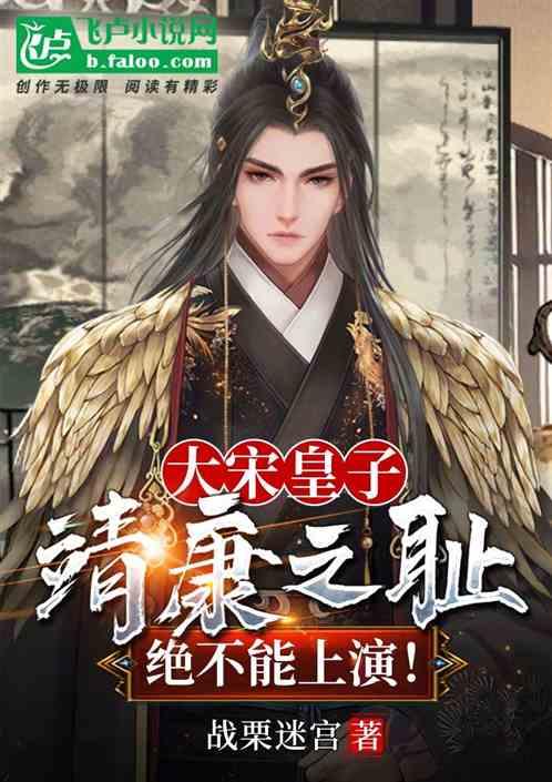 虎胆熊威2中文无敌版
