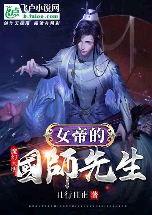 成长家园
